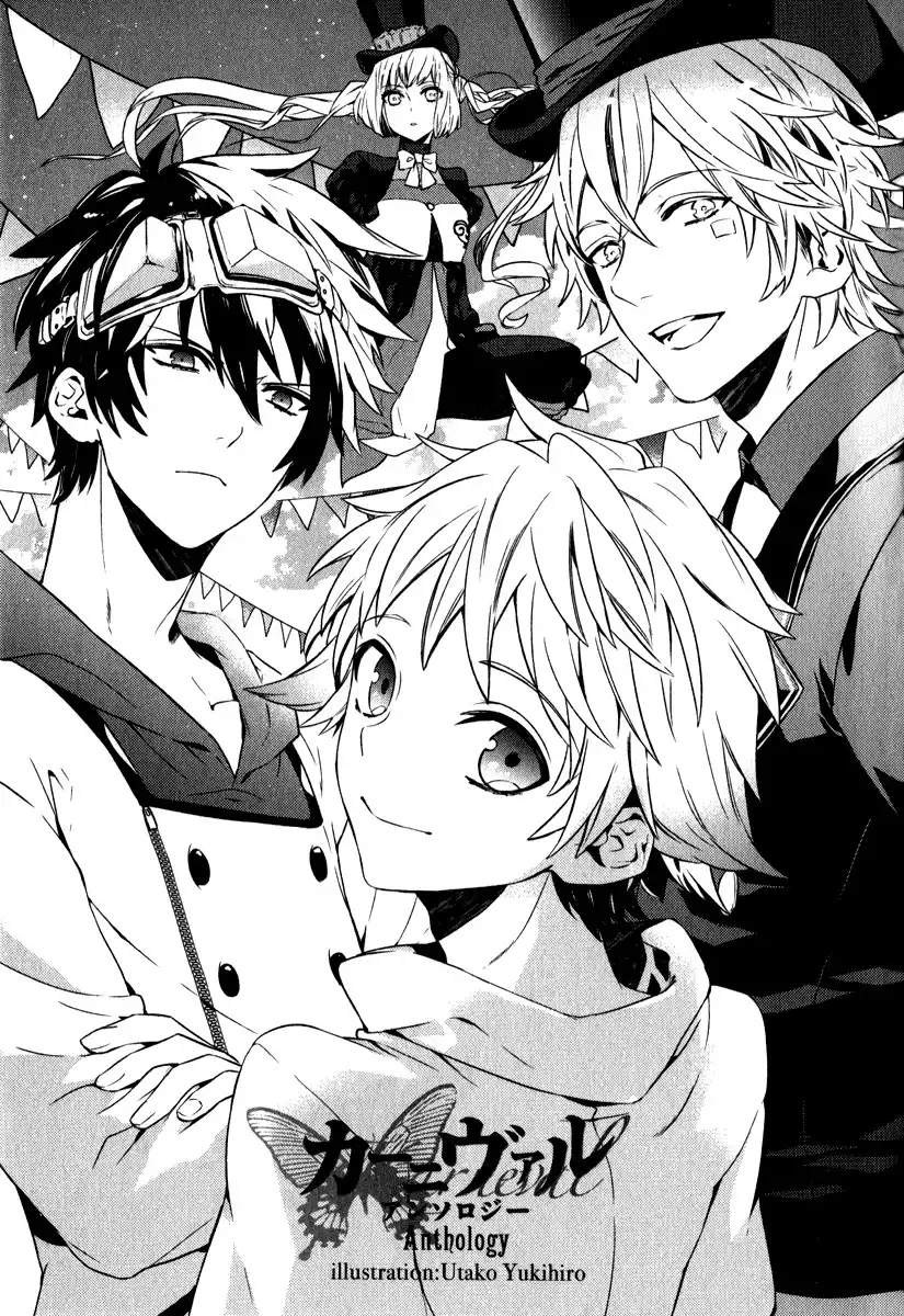 Karneval Anthology Chapter 1 8